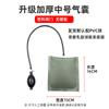 Cojín de aire para instalación de puertas y ventanas, bolsa de aire de TPU, herramienta de reparación de automóviles, bolsa de aire, decoración de aleación de aluminio, herramienta de posicionamiento e instalación, gruesa