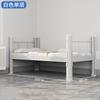 Cama de Solteiro Dupla de Aço Personalizada 2m X 2,2m Dormitório Escolar Apartamento Cama Perfilada Cama de Ferro Forjado