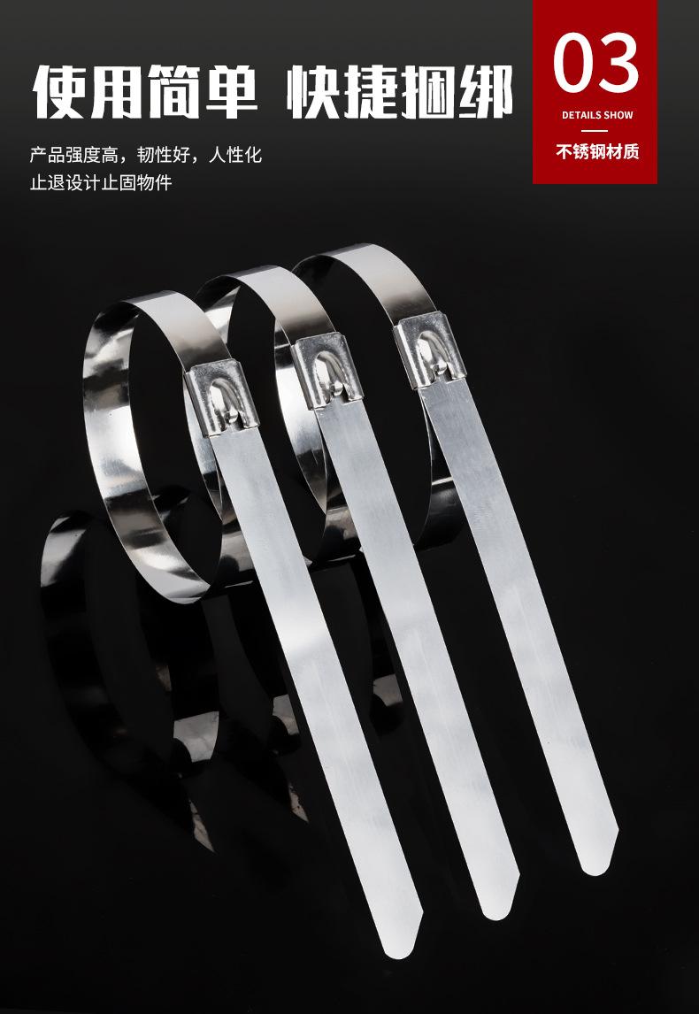 不锈钢总链接详情_09.jpg