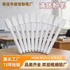 Caneta de giz branco líquido transfronteiriça para quadros de LED, vidro, acrílico e PVC, apagável e ecologicamente correta