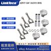 Kit de biela de pistón para Chevrolet 1.6 1.8L 09-15
