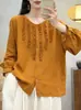 Nueva camisa de algodón de manga larga con retazos y volantes estilo coreano para mujer, color liso, corte holgado, versátil y estiliza la figura