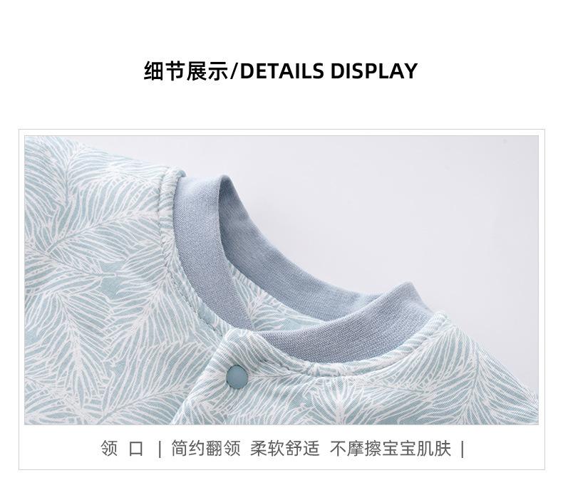 详情_14.jpg