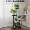 Soporte para Flores para Sala de Estar, Estante Móvil para Flores de Piso, Soporte de Exhibición de Macetas de Flores de Hierro Artístico para Balcón de Múltiples Capas