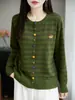 Cardigan de Punto de Bloques de Color Rayado con Cuello Redondo y Botones de Colores para Mujer, Nuevo para Otoño/Invierno 2026, con Diseño de Bordado de Calabaza