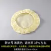 Pantalla anti-reflejante para lámparas de mesa de bebé, candelabros, lámparas de techo, película de papel pergamino para lámparas, cubierta de carcasa separada multiusos, accesorios para lámparas