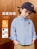 Camisa de Terciopelo de Manga Larga Estilo Preppy para Niños Europeos Correctos Invierno Ropa Nueva para Niños Camisa Blanca para Niños Otoño e Invierno