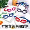 Ventas Directas de Fábrica Empaque Personalizado Oem Alta Definición Gel de Silicona Gafas de Natación Nuevas Gafas de Natación para Bebés y Niños