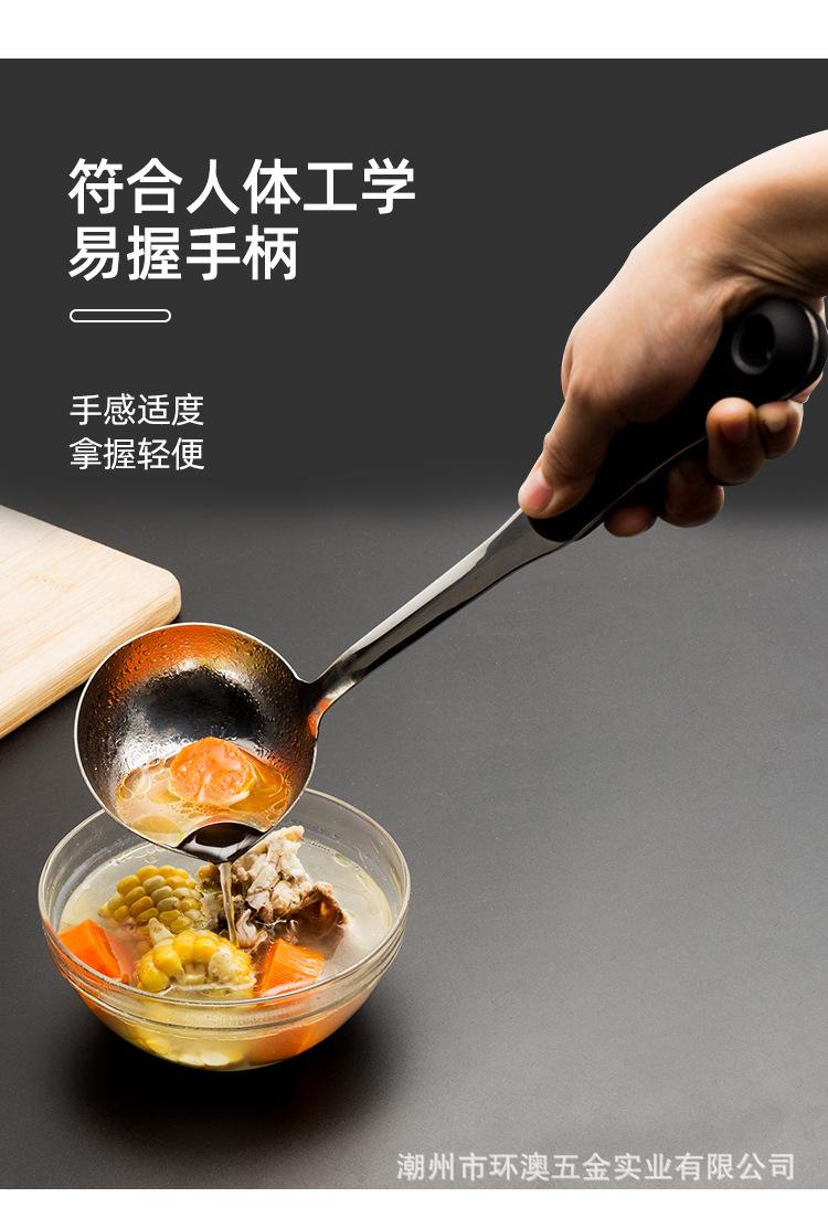 未标题-1_09.jpg