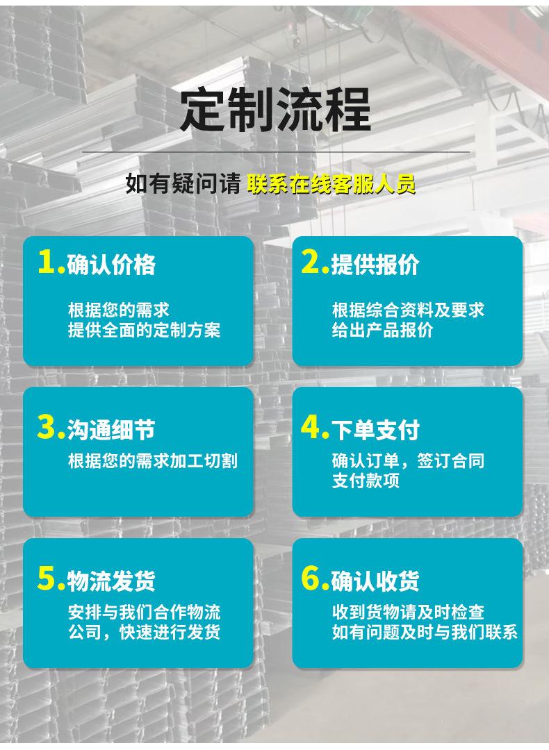 详情-20.jpg