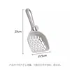 Pala para arena de gato, diseño simple, herramienta grande de agujero fino para limpiar arena de gato, artículos de limpieza para mascotas, pala para excrementos de gato de arena de tofu