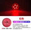 Luz de advertencia de puerta de 5 LED para coche, luz de ambiente de puerta modificada, luz de sensor inalámbrico anticolisión y anti-colisión trasera, universal