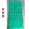 Toalla Lisa de Algodón Puro 100g Amarillo Azul Rojo Toalla Logo Bordado Hotel Protección Laboral Belleza Transfronteriza Toalla de Cocina