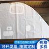 Película Perforada para Puerta Interior de Coche de PVC Láminas Película Protectora Ignífuga Película para Cubrir Coche Película Interior Especial
