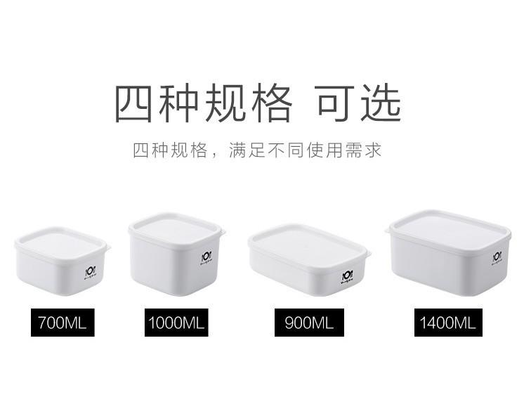 一键复制_20200408085040
