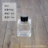 Botella Cuadrada Transparente para Aromaterapia 50ml Sin Productos Botella de Rattan para Aromaterapia Transfronteriza 100ml Adornos de Botella para Aromaterapia de Sala de Estar y Dormitorio
