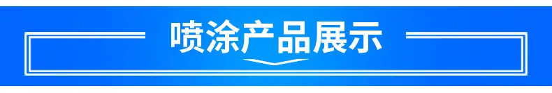 未标题-1_05