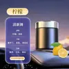 Bálsamo de Fragrância Sólida para Carro Luz e Sombra, Purificador de Ar com Aroma Leve de Longa Duração, Decoração de Carro Unissex