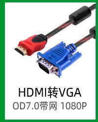 产品彩页_32.jpg