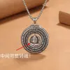 Collar con hebilla de seguridad de cabeza de Buda estilo nacional retro Sutra del Corazón joyería artesanal simple giratoria con acabado envejecido para hombre y mujer