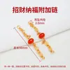 Cadena de Extensión de Ágata Roja Natural Incrustada Accesorios Pulsera Collar Pendientes Hechos a Mano DIY Cadena de Extensión Cadena de Cola Lote Suelto