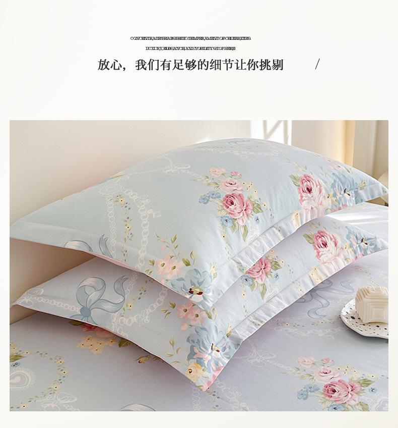 全棉印花单枕套_11.jpg