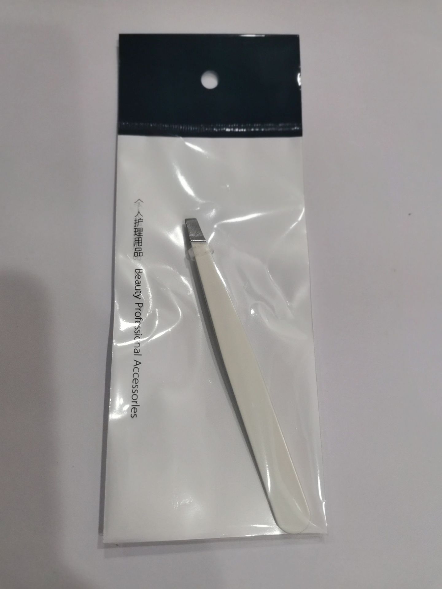 QQ图片20201216181027