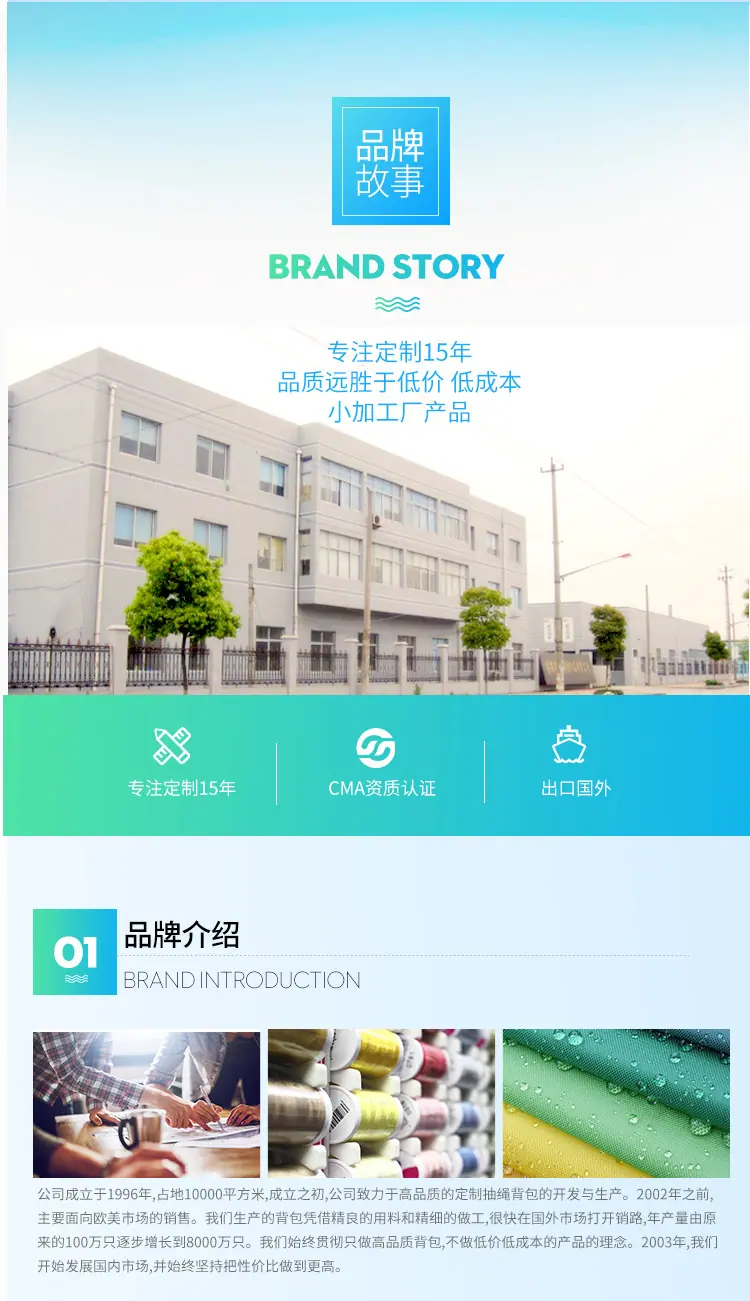 DB9菱形包_23