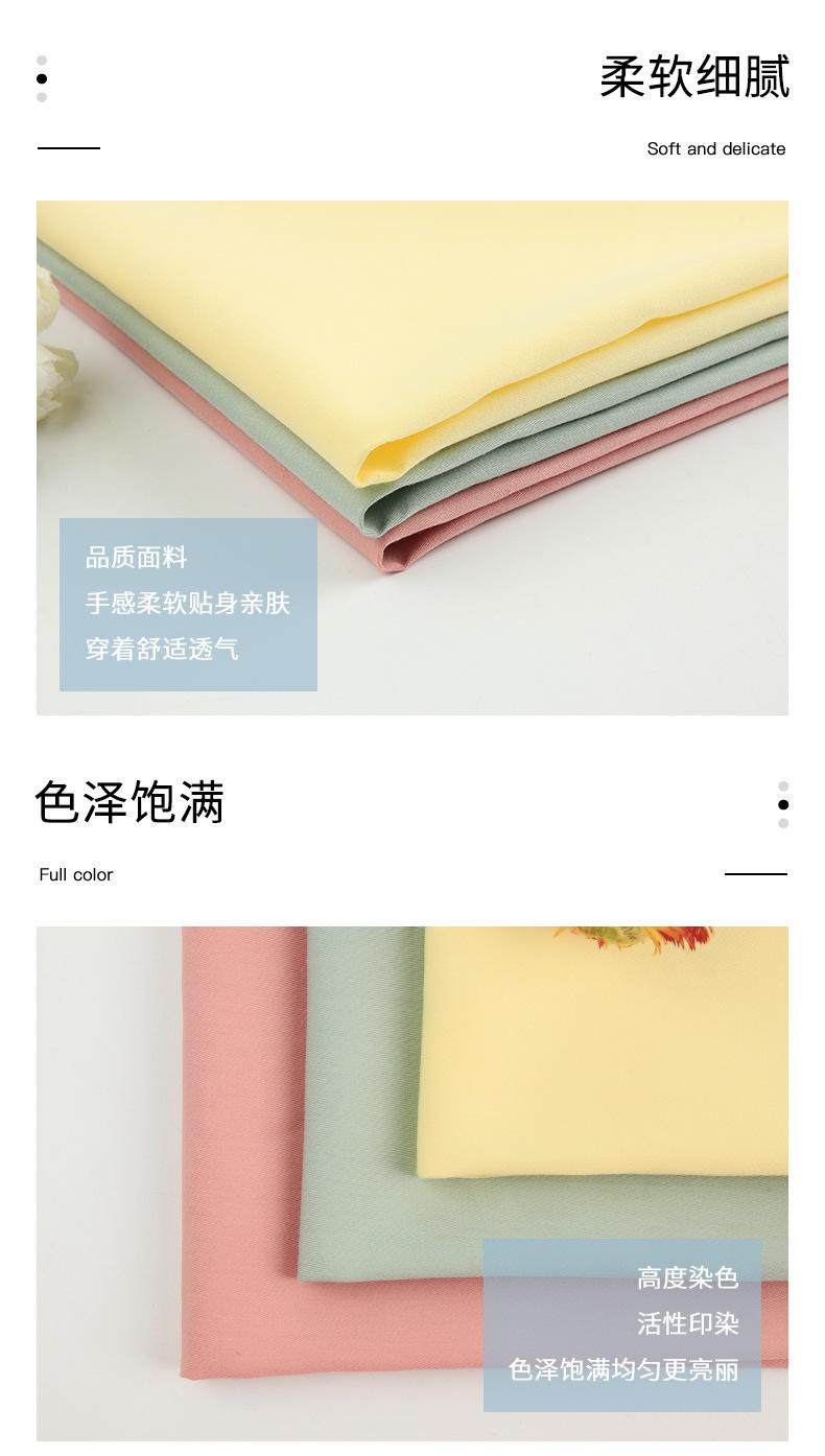 好之量内页-女装_08.jpg