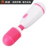 Botella Misteriosa Av Palo Vibrador Masturbador Femenino Masaje Regalo Productos para Adultos (Tamaño de la Caja 150/Caja)