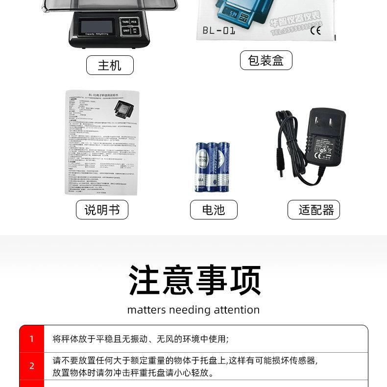01_14_副本1.jpg