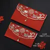 Envelope Vermelho Criativo Estilo Chinês com Pérolas para Casamento Novo Pacote Vermelho de Casamento Bolsa de Envelope Vermelho Dez Mil Yuan Casamento Presente Retrô