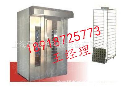 QQ截图20130712085126.jpg