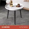 Mesa de Chá Direto do Fabricante, Em Estoque, Disponível para Compra em Atacado, Alta Qualidade, Qualidade Garantida, Práticas de Negócios Honestas