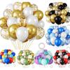 Amazon Venta al por mayor transfronteriza Set de 30 globos metálicos de lentejuelas Decoración de fiesta Festivo Globo colorido Aspiradora