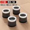 Almohadillas Elevadoras de Altura para Muebles de Tamaño Completo, Bloques Elevadores Apilables para Patas de Mesa, Herramienta Silenciosa de Refuerzo y Elevación, Almohadillas Elevadoras