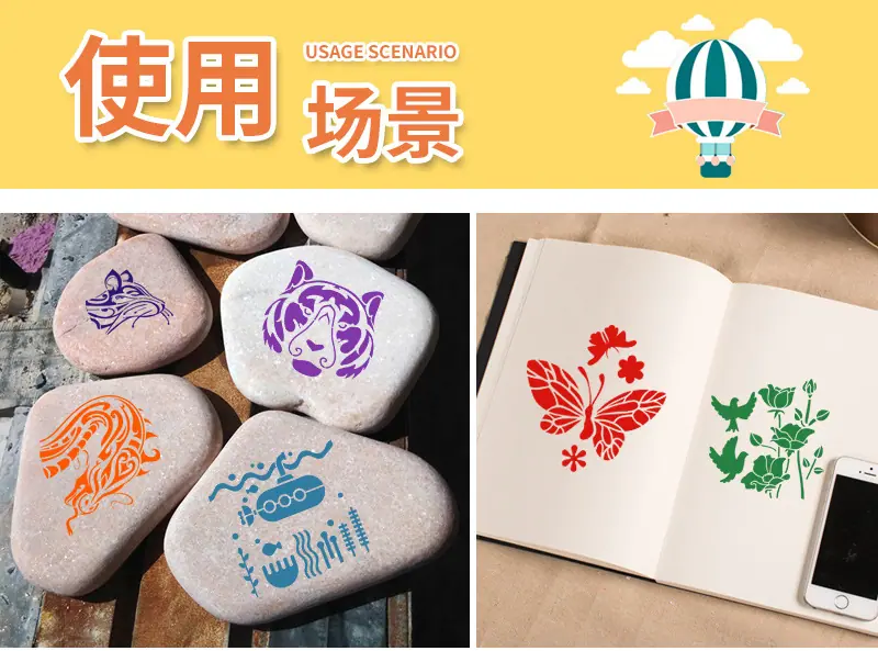 瑞创绘画模板通版内页_10