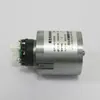 Motor DC sem escovas de alta velocidade alta tensão 220V Motor de duto de ar motor de alta velocidade motor sem escovas