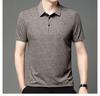 Verão nova camisa masculina de manga curta camisa POLO pulôver casual moda estampada camiseta ao vivo fina masculina atacado
