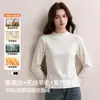 Camiseta de invierno de manga larga estilo coreano para mujer, con diseño de hombro normal, estilo casual y cuello alto de punto.