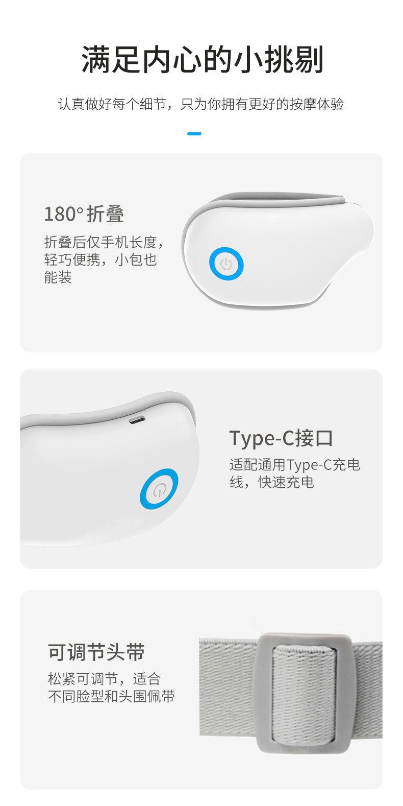 281详情页中文_14