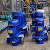 Bomba centrífuga vertical de aço inoxidável para abastecimento de água Guangquan resistente a alta temperatura IHG80-200B