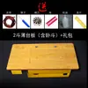 Painel Marca Borboleta Homem Voador Madeira Maciça Máquina de Costura Antiga Tábua de Mesa Acessórios de Pedal Domésticos Painel de Pé Pedal Mesa de Xangai