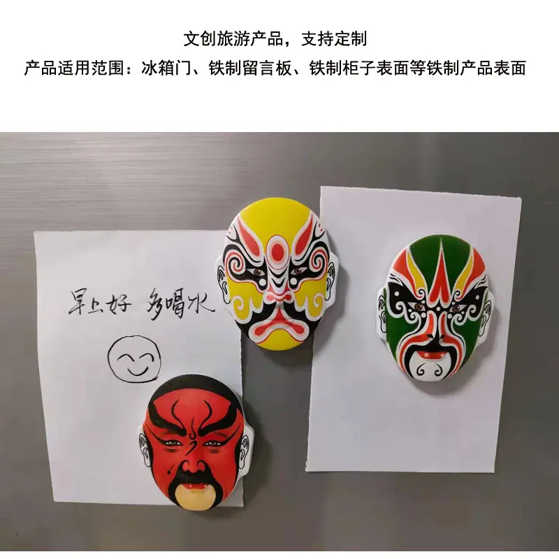 详情面3 拷贝