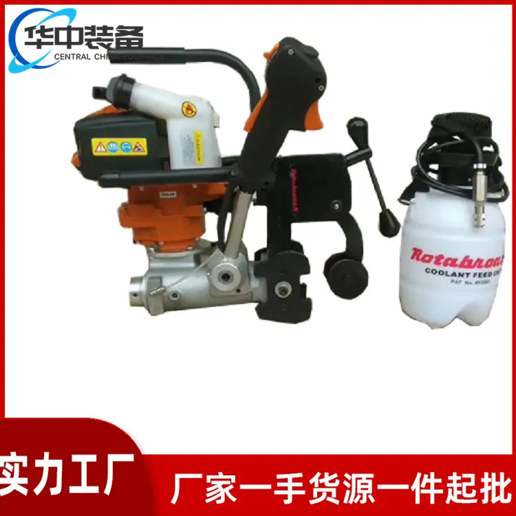 RD07型内燃钢轨钻孔机01_副本