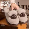 Chinelos de algodão para uso doméstico, chinelos de algodão de pelúcia com desenho de ovelhinha para interior, chinelos peludos quentes antiderrapantes fofos para mulheres usarem fora