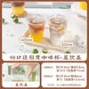 Taza de leche para té de grado alimenticio PET para bebidas caseras, taza de café de té de limón de aspecto elegante con tapa, vaso transparente desechable
