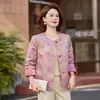 Colección Otoño 2026: Ropa de Maternidad Tallas Grandes, Corte Moldeador, Cuello Redondo, Chaqueta Jacquard Tallas Grandes, Top Holgado y Versátil para Mujeres de Mediana Edad