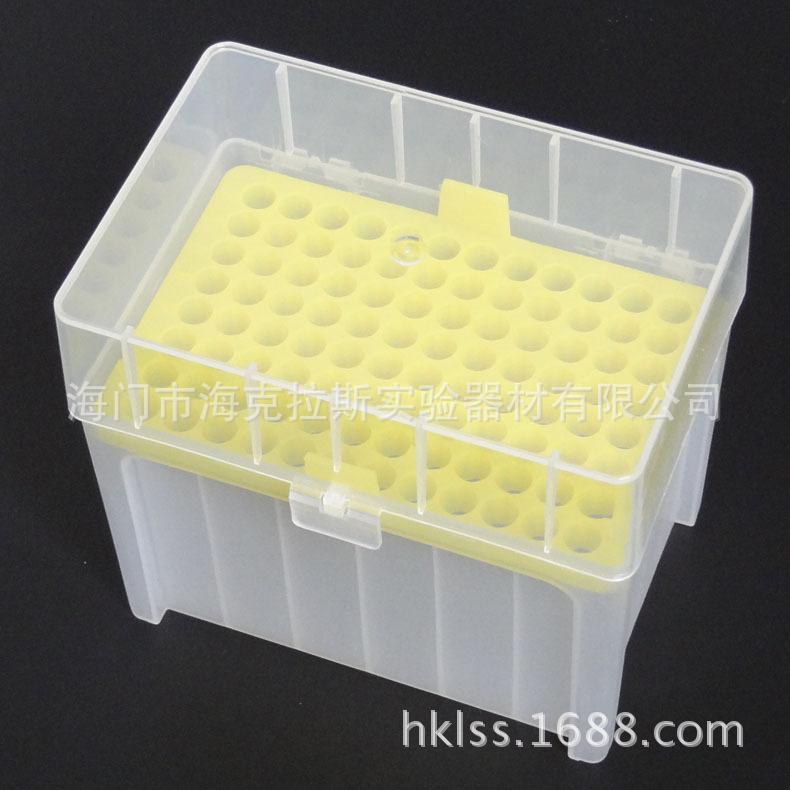 吸头盒1ml018