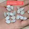 Peças de Escultura de Pérola Natural, Contas Espaçadoras Três Vias Marca Flor A-Dai, Acessórios para Pulseira e Colar DIY